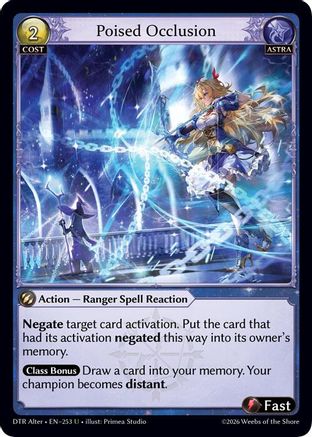 Poised Occlusion (253) - Distorted Reflections Alter Edition