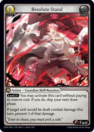 Resolute Stand (085) - Distorted Reflections Alter Edition