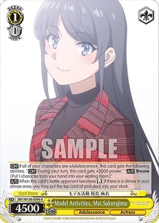 Model Activities, Mai Sakurajima (SBY/W136-E006) - Rascal Does Not Dream of Santa Claus