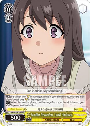 Familiar Discomfort, Uzuki Hirokawa (SBY/W136-E009) - Rascal Does Not Dream of Santa Claus