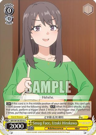 Smug Face, Uzuki Hirokawa (SBY/W136-E016) - Rascal Does Not Dream of Santa Claus