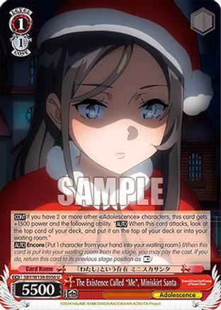 The Existence Called "Me", Miniskirt Santa (SBY/W136-E056) - Rascal Does Not Dream of Santa Claus