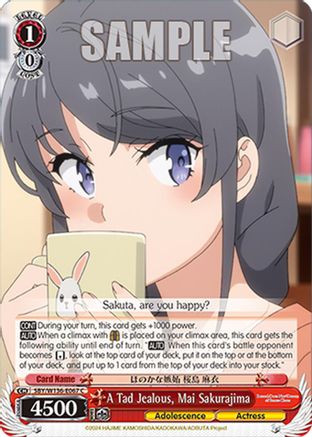 A Tad Jealous, Mai Sakurajima (SBY/W136-E067) - Rascal Does Not Dream of Santa Claus