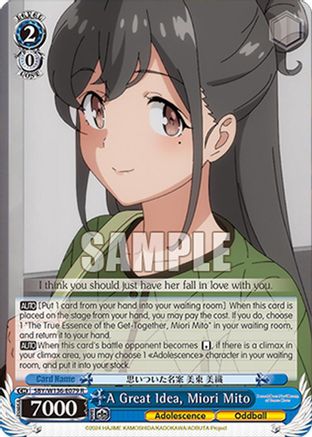 A Great Idea, Miori Mito (SBY/W136-E079) - Rascal Does Not Dream of Santa Claus