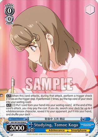 Studying, Tomoe Koga (SBY/W136-E090) - Rascal Does Not Dream of Santa Claus