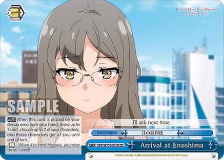Arrival at Enoshima (SBY/W136-E100) - Rascal Does Not Dream of Santa Claus