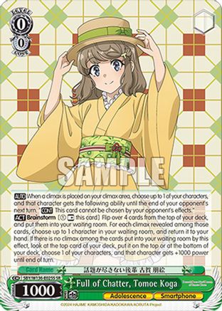 Full of Chatter, Tomoe Koga (SR) (SBY/W136-E025S) - Rascal Does Not Dream of Santa Claus