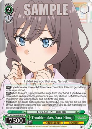 Troublemaker, Sara Himeji (SR) (SBY/W136-E041S) - Rascal Does Not Dream of Santa Claus