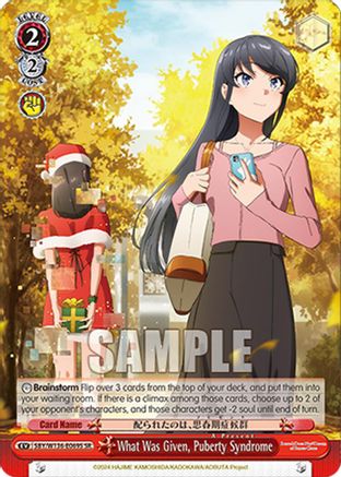 What Was Given, Puberty Syndrome (SR) (SBY/W136-E069S) - Rascal Does Not Dream of Santa Claus
