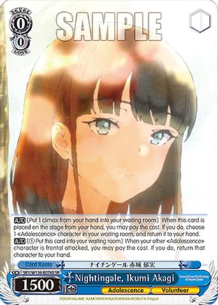 Nightingale, Ikumi Akagi (SR) (SBY/W136-E076S) - Rascal Does Not Dream of Santa Claus