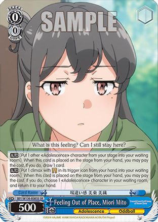 Feeling Out of Place, Miori Mito (SR) (SBY/W136-E083S) - Rascal Does Not Dream of Santa Claus