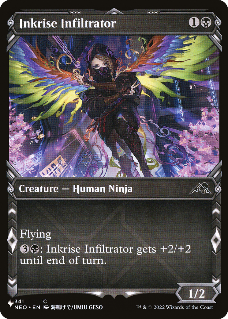 Inkrise Infiltrator [The List]