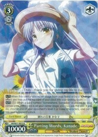 Parting Words, Kanade (AB/W31-E013 R) [Angel Beats! Re:Edit]