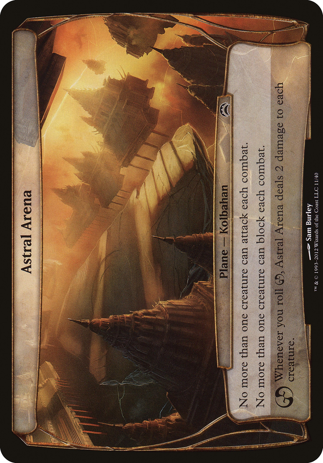 Astral Arena (OVER-011) - Planechase 2012 Planes Foil