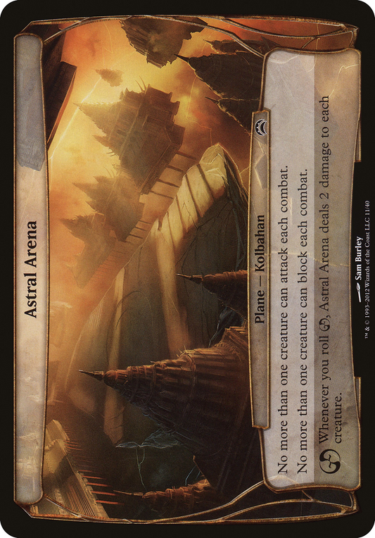 Astral Arena (OVER-011) - Planechase 2012 Planes Foil