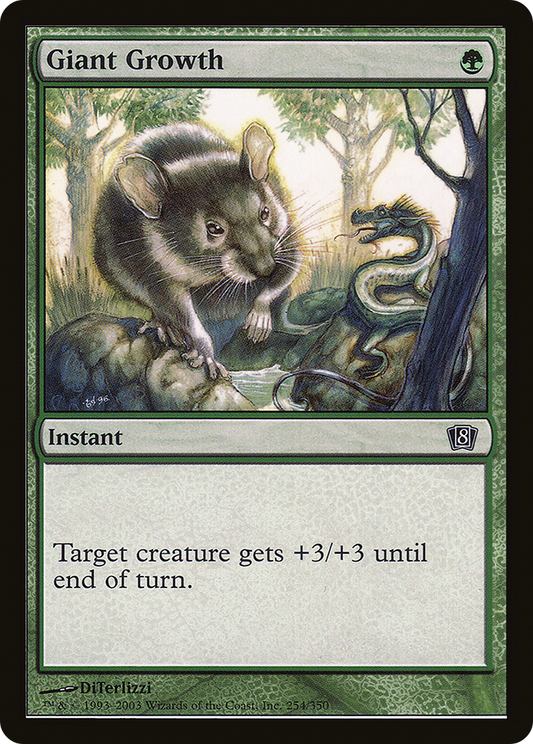 Giant Growth [Eighth Edition]