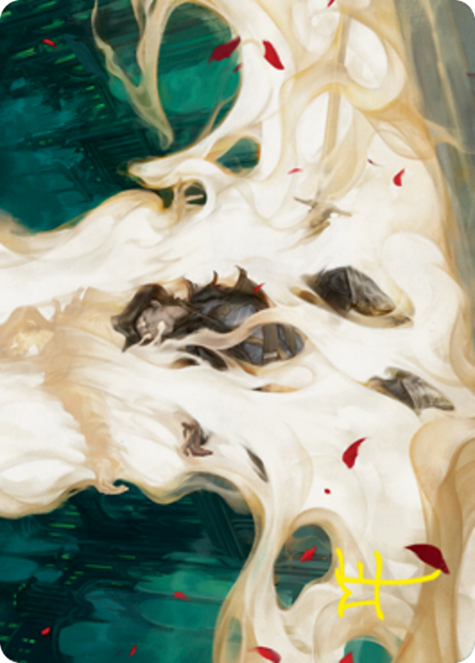 By Invitation Only // By Invitation Only (AVOW-007) - Crimson Vow Art Series (Borderless)