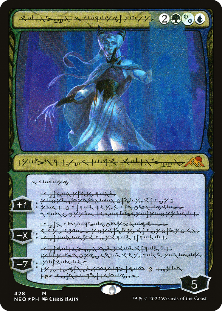 Tamiyo, Compleated Sage (Phyrexian) (Foil Etched) [Kamigawa: Neon Dynasty]