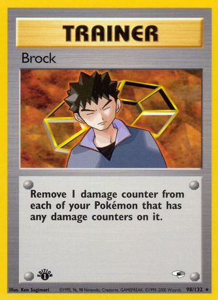 Brock (98) 098  - 1st Edition Gym Heroes - Rare
