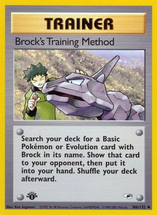 Brock's Training Method 106  - Unlimited Gym Heroes - Uncommon