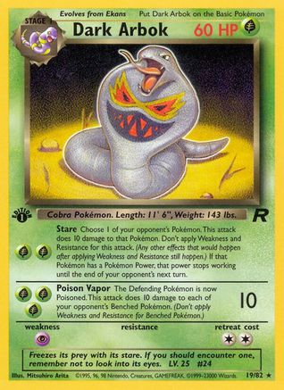 Dark Arbok (19) 019  - Unlimited Team Rocket - Rare