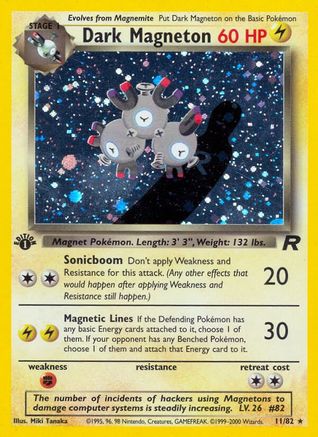 Dark Magneton (11) 011  - 1st Edition Holofoil Team Rocket - Holo Rare