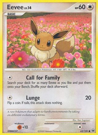 Eevee (62) 062  - Reverse Holofoil Majestic Dawn - Common