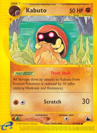 Kabuto  Skyridge - Uncommon