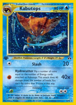 Kabutops (6)/75  - 1st Edition Holofoil Neo Discovery - Holo Rare