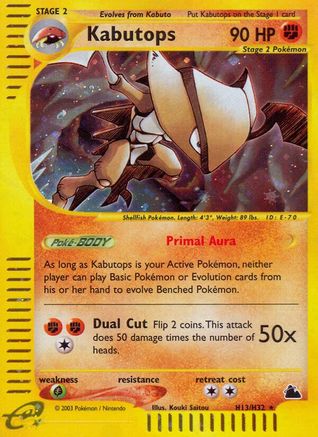 Kabutops (H13)  - Holofoil Skyridge - Holo Rare