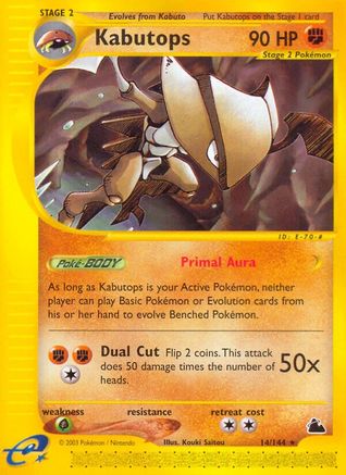 Kabutops (14)  Skyridge - Rare