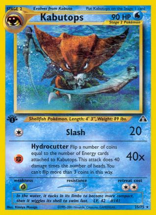 Kabutops (25) 025  - Unlimited Neo Discovery - Rare