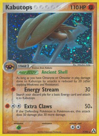 Kabutops  - Reverse Holofoil Legend Maker - Holo Rare
