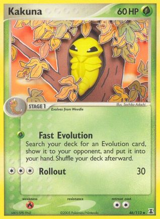 Kakuna  Delta Species - Uncommon