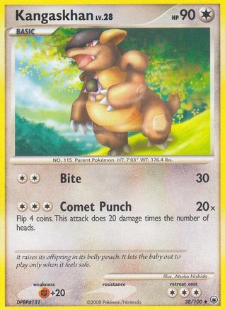 Kangaskhan  Majestic Dawn - Uncommon
