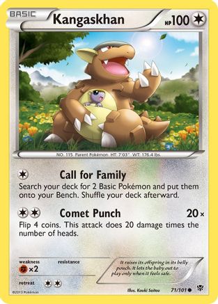 Kangaskhan 071  - Reverse Holofoil Plasma Blast - Common
