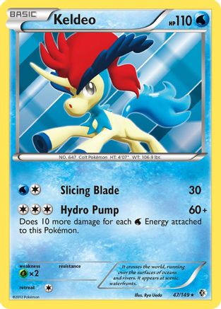 Keldeo (47)  - Holofoil Boundaries Crossed - Holo Rare
