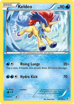 Keldeo (48)  - Reverse Holofoil Boundaries Crossed - Rare