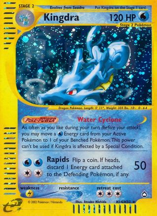 Kingdra (H14)  - Holofoil Aquapolis - Holo Rare