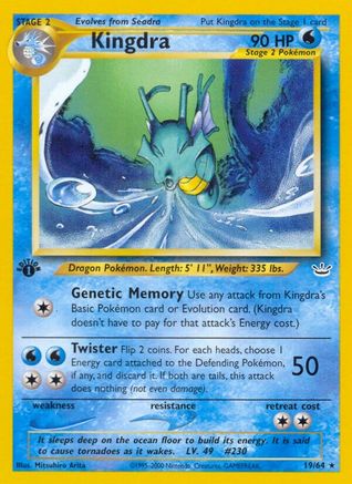 Kingdra 019  - Unlimited Neo Revelation - Rare