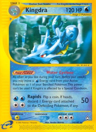 Kingdra (19)  - Reverse Holofoil Aquapolis - Rare