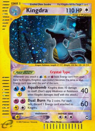 Kingdra (148)  - Holofoil Aquapolis - Secret Rare