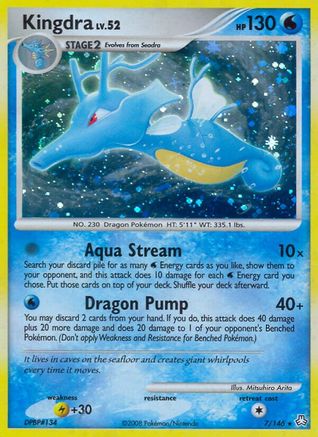 Kingdra  - Holofoil Legends Awakened - Holo Rare