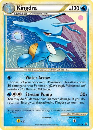 Kingdra  - Reverse Holofoil Unleashed - Rare