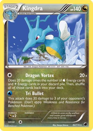 Kingdra  - Reverse Holofoil Plasma Freeze - Holo Rare