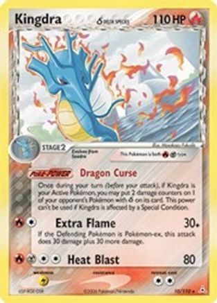 Kingdra (Delta Species)  - Holofoil Holon Phantoms - Holo Rare
