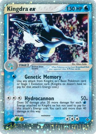 Kingdra ex  - Holofoil Dragon - Ultra Rare