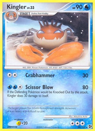 Kingler  Great Encounters - Rare