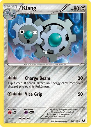 Klang  - Reverse Holofoil Dark Explorers - Uncommon
