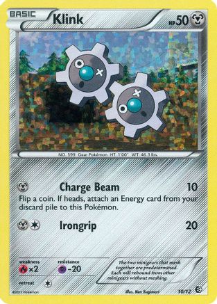 Klink - 10/12/12  - Holofoil McDonalds Promos 2011 - Promo